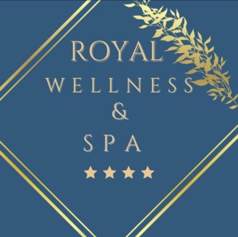 روما Royal Wellness And Spa المظهر الخارجي الصورة