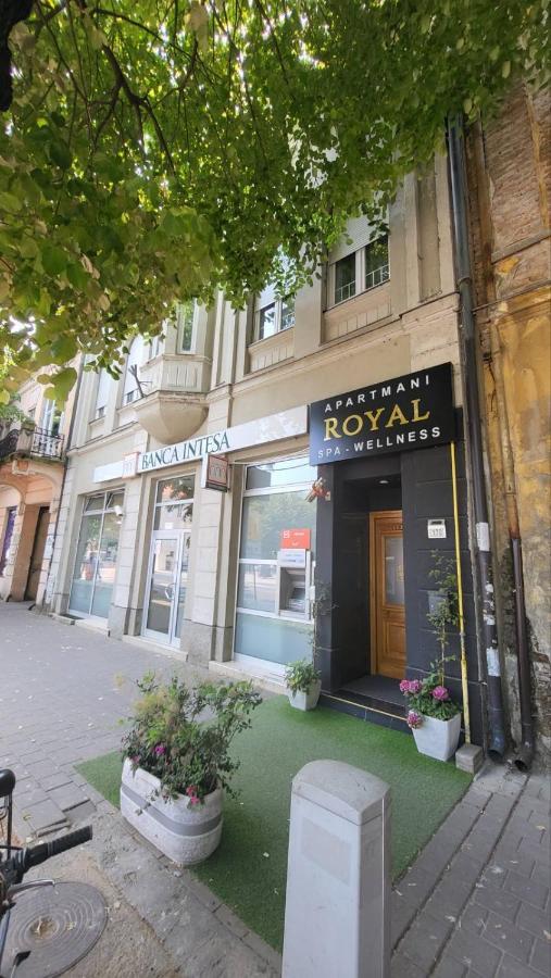 روما Royal Wellness And Spa المظهر الخارجي الصورة